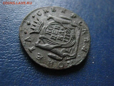 Сибирь. Копейка 1779 КМ. До 2.01.2020г. - 015.JPG