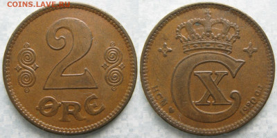Дания 2 эре 1920 до 03-01-20 в 22:00 - Дания 2 эре 1920    7750