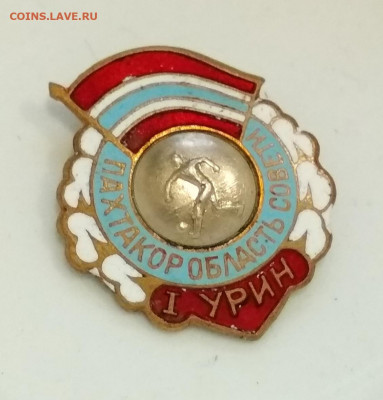 ФК Пахтакор 1 Урин  тяжёлый до 29.12 в 22.00 мск - IMG_20191229_150929