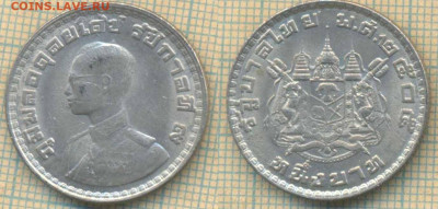 Таиланд 1 бат 1962 г. , до 03.01.2020 г. 22.00 по Москве - Таиланд 1 бат 1962  6138