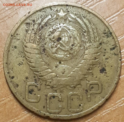 3 копейки 1949 Бинго или нет? - 2019-12-29_16-45-53.yABLk
