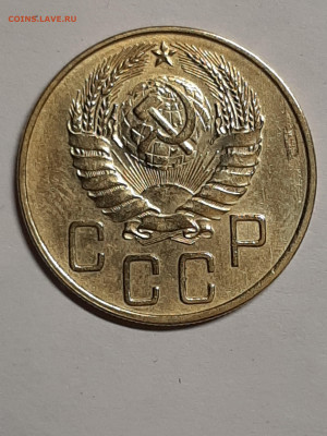 5 копеек 1940 год. Выкрошка штемпеля до 04.01. 22-00 - штемп.блеск 010