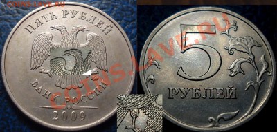 н, "семейство" Шт.Е? - DSC00001.JPG