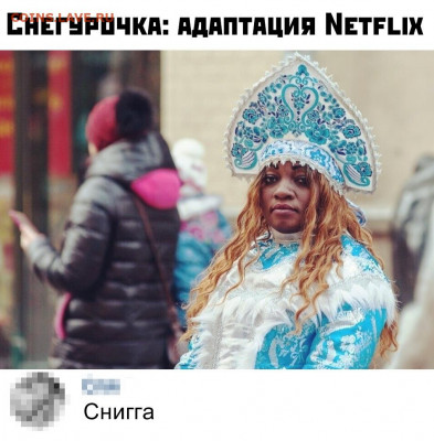 делает - прямо сейчас !!! - 99QY1Xil0YM