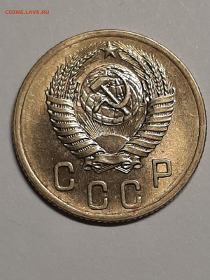 2 копейки 1954 год.Остатки шт.блеска. до 04.01 в 22-00 - штемп.блеск 004