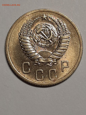 2 копейки 1954 год.Остатки шт.блеска. до 04.01 в 22-00 - штемп.блеск 003