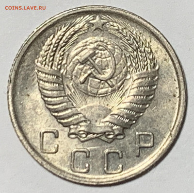 10 копеек 1951 unc - 9C4CE537-0590-455F-BD7E-F4329CCF949A