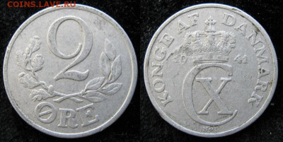 Дания 2 эре 1941 до 04-01-20 в 22:00 - Дания 2 эре 1941    1311