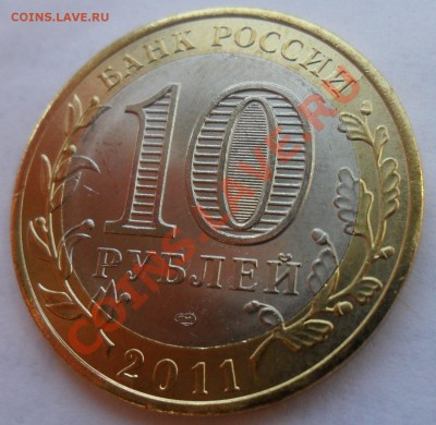 Соликамск 2011 рассколы - SAM_5870.JPG