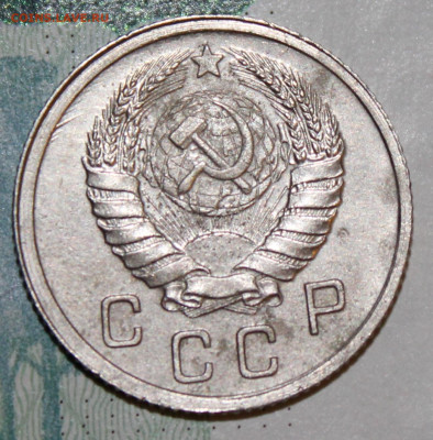 10 коп. 1937 г. ост. штм. бле. До 04 01 20 г. в 22 00 по Мск - Изображение 008