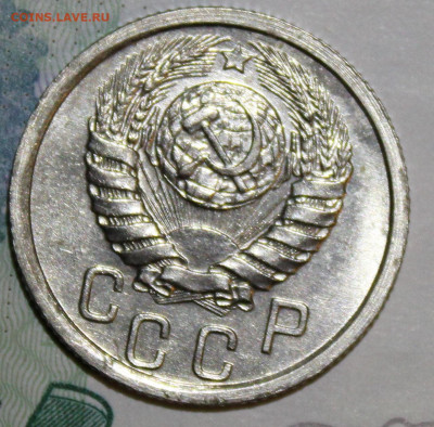 15 коп. 1938 г. ост. штм. бле. До 04 01 20 г. в 22 00 по Мск - Изображение 058