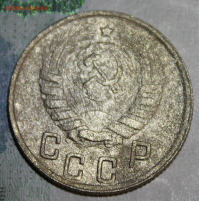 15 копеек 1944 г. До 04 01 20 г. в 22 00 по Мск - Изображение 070