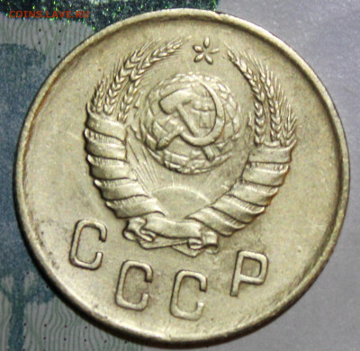 2 копейки 1937 г. До 04 01 20 г. в 22 00 по Мск - Изображение 075