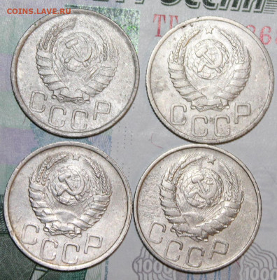 20 коп 37,38,41,46 год До 04 01 20 г. в 22 00 по Мск - 6