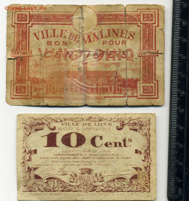 Муниципальные боны 1917г. Италия ? - File0418