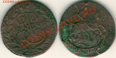 2 к 1795ем - до 21-00мск 11.08 - 2k-1795em