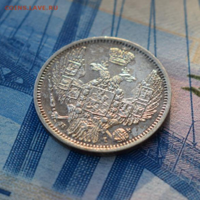 Изучение спроса: 15к 1781; 10к 1848;20к 1823; 20к 1857. - 1-DSC_0826