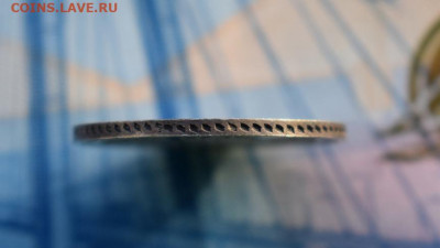Изучение спроса: 15к 1781; 10к 1848;20к 1823; 20к 1857. - 1-DSC_0914