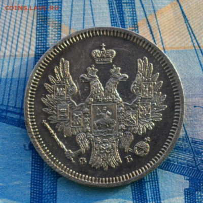 Изучение спроса: 15к 1781; 10к 1848;20к 1823; 20к 1857. - 1-DSC_0910