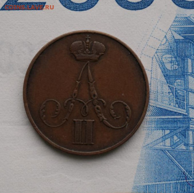 Изучение спроса: 15к 1781; 10к 1848;20к 1823; 20к 1857. - 2 (3)