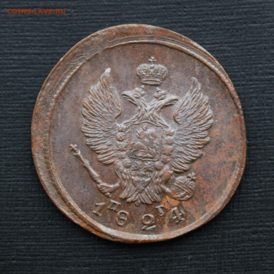 Изучение спроса: 15к 1781; 10к 1848;20к 1823; 20к 1857. - jAbAi5aso9w