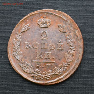 Изучение спроса: 15к 1781; 10к 1848;20к 1823; 20к 1857. - mpWX5HEbBpo