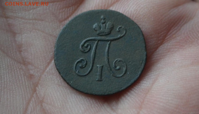 полушка 1797 км до 04 01 2020 - 17снк