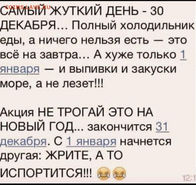 юмор - ilT52QkhkTc