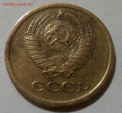 1коп. 1966г.шт.1.32(Ф141),62,64гг. - 1 коп 64-4.JPG