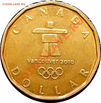 B90 Канада 1$ 2010 Олимпиада Ванкувер до 15.08  в 22°° - B90 Canada 1$ 2010_2