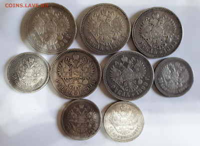 Рубли 1896-99г. 5 штук ,50 коп 1896-99г. 4 штуки 4.01. 22-30 - IMG_20191230_112458