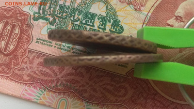 Две копейки 1758 года. - IMG_20191230_122042