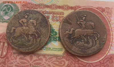 Две копейки 1758 года. - IMG_20191230_122109