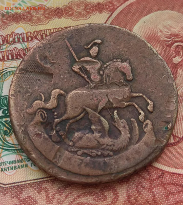 Две копейки 1758 года. - IMG_20191230_131052