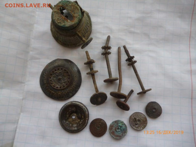 колесики от керосиновых ламп - P1080835 (Medium).JPG