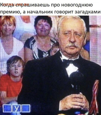 юмор - 7YhoUDLrYds