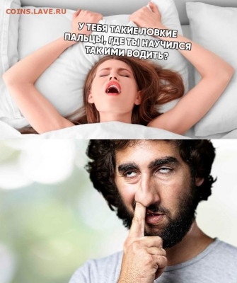 юмор - CGWPuLiaEFQ
