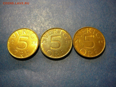 три монеты Швеции до 4.01 - P1100552.JPG
