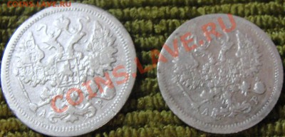 1 рубль 1899г ФЗ - красивый- до 22.00мск  13.08.11г - DSC01551.JPG