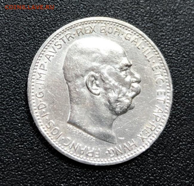 1 крона 1915 Австрия с 200 руб. до 5.01.20 22:00 - image-28-12-19-10-54