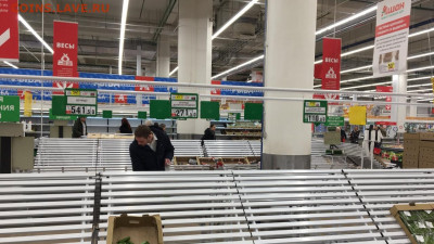 Национализация частных предприятий. Ваши действия? - Screenshot_20191230-201454_Gallery