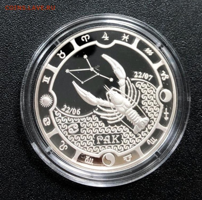 2000 франков 2014 Габон - Рак с 200 руб. до 5.01.20 22:00 - image-28-12-19-11-46-8