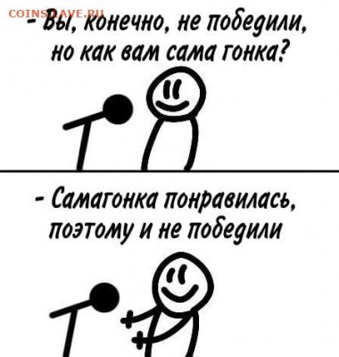 юмор - MoAAhnQX_78