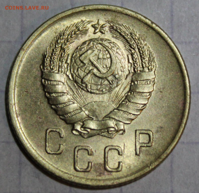 2 коп 1940 штм. блеск До 04 01 20 г. в 22 00 по Мск - Изображение 095