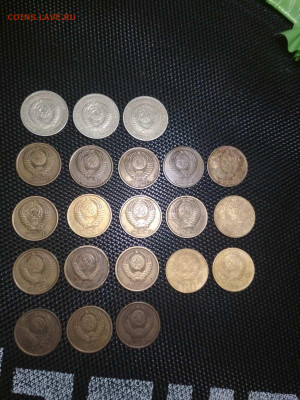 Ходячка 1926-1991 (1р,50,20,5,3,2,1коп). - IMG-e2a54533129735b054c217972005f142-V
