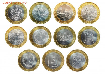 БИМеталл мешковой UNC по списку ФИКС - 2019-12-20_095340