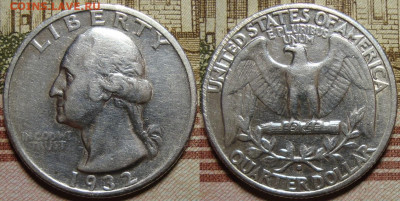 25 центов 1932 S. США. До 06.01.20 в 22.00 МСК - 1932_1