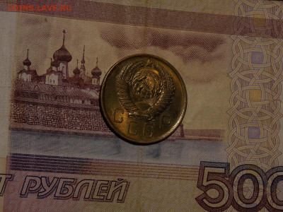 5 копеек 1956 UNC в коллекцию до 2.01.20 до 22-00 по мск - DSCN4275.JPG