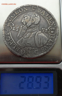 Талер 1572 Кельн. Архиепископство. - 2АААА