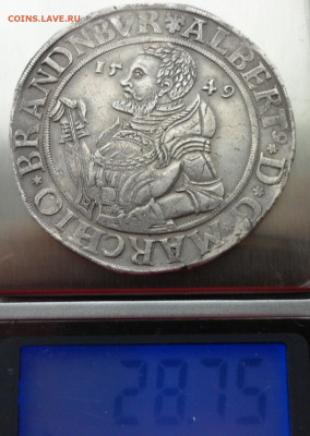 Талер. 1549. Бранденбург  до 6.01.2020 - 4АААА